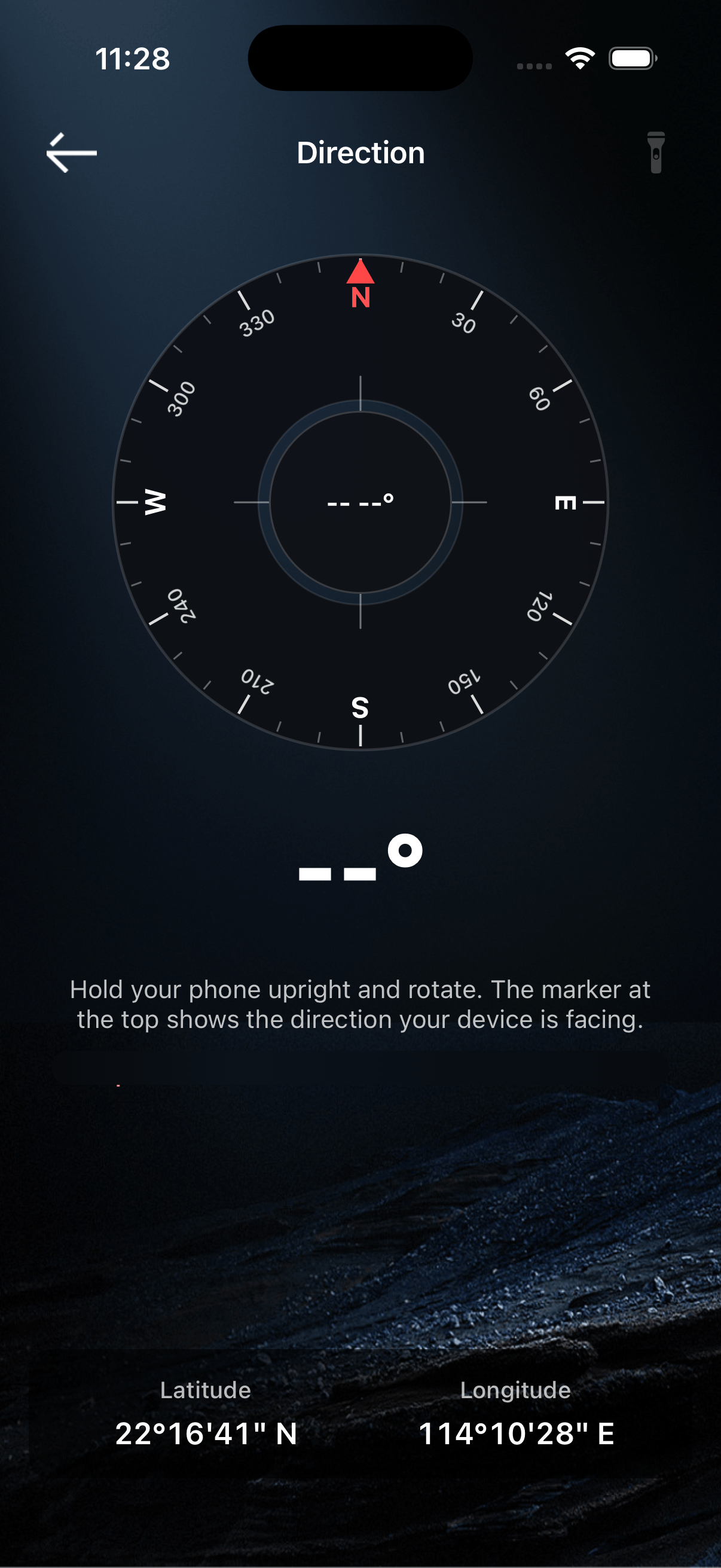 Scan Earth Feature 2